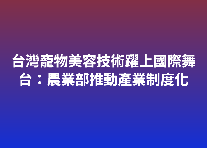 照片標題