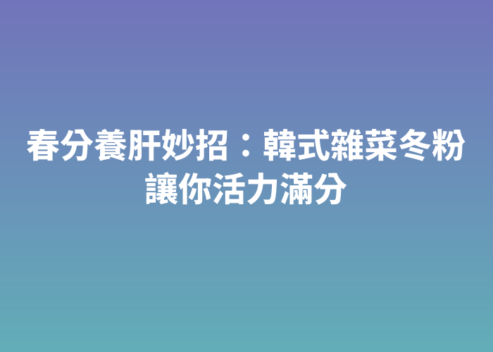 照片標題