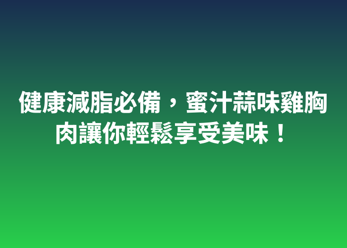 照片標題