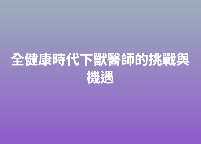 照片標題