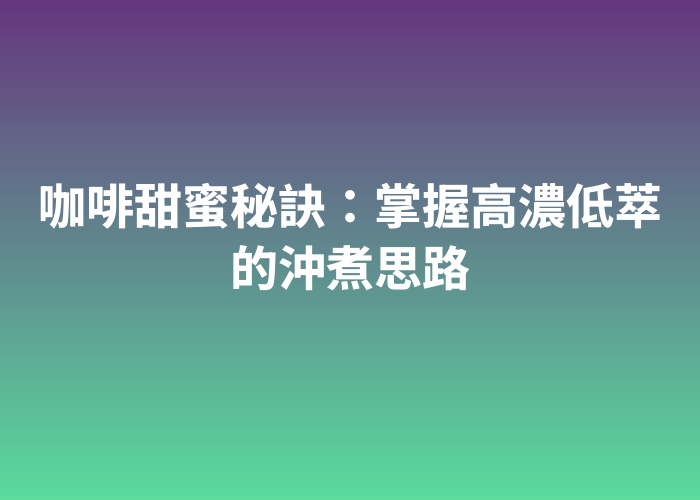 照片標題