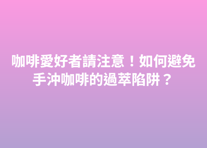 照片標題