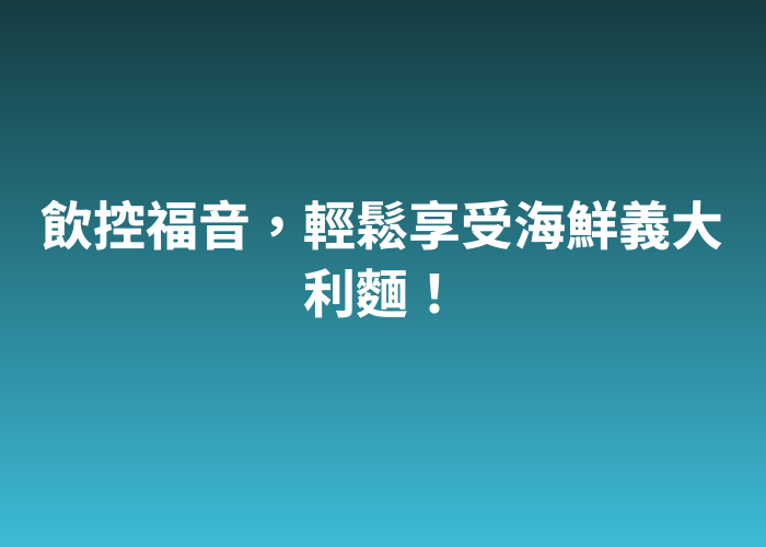 照片標題