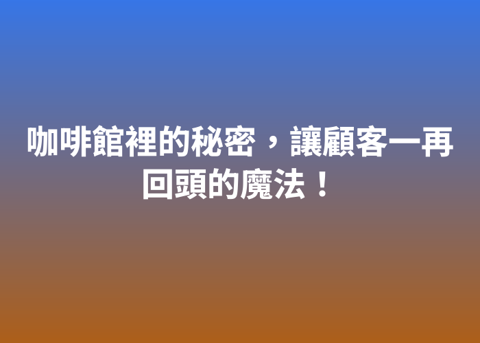 照片標題
