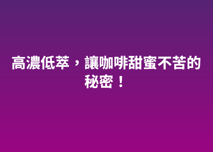 照片標題