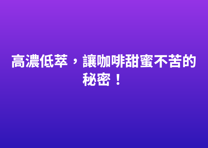 照片標題