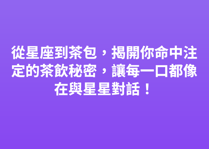 照片標題