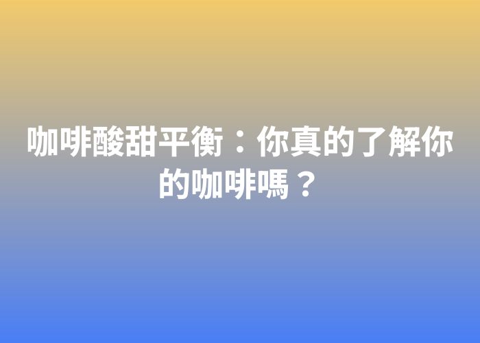 照片標題