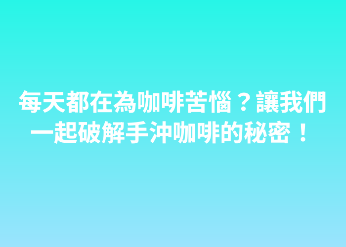 照片標題