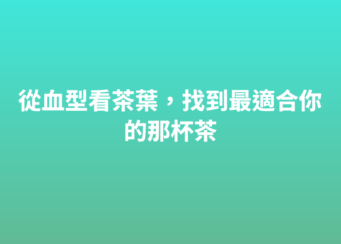 照片標題