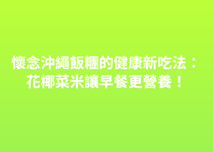 照片標題