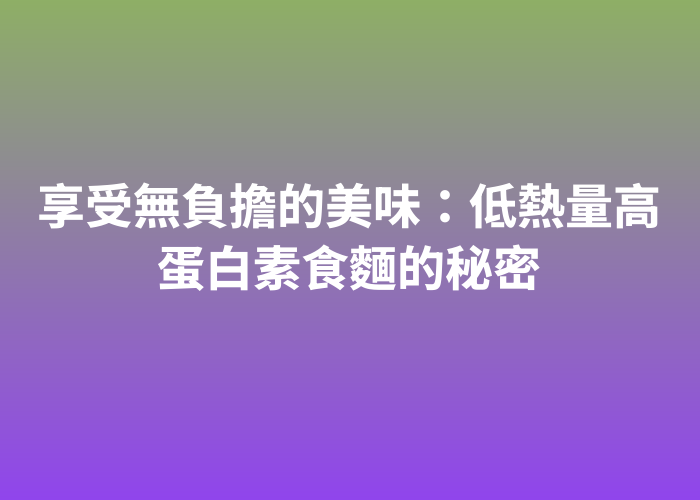 照片標題