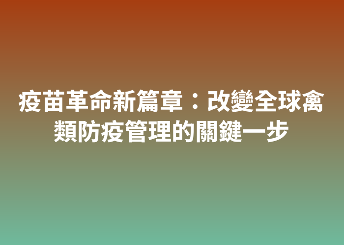 照片標題
