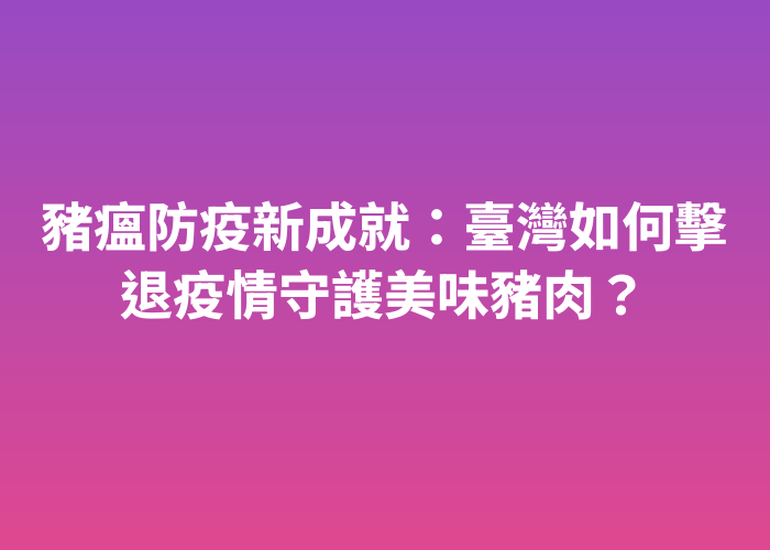 照片標題