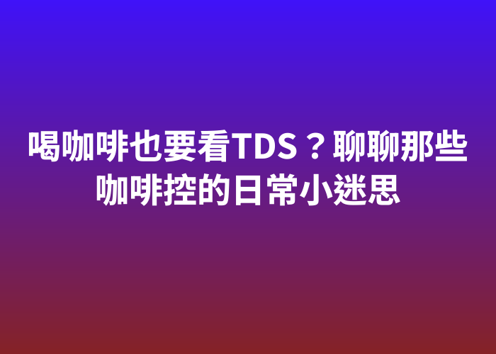 照片標題