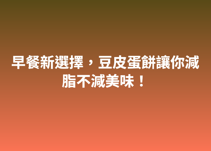 照片標題