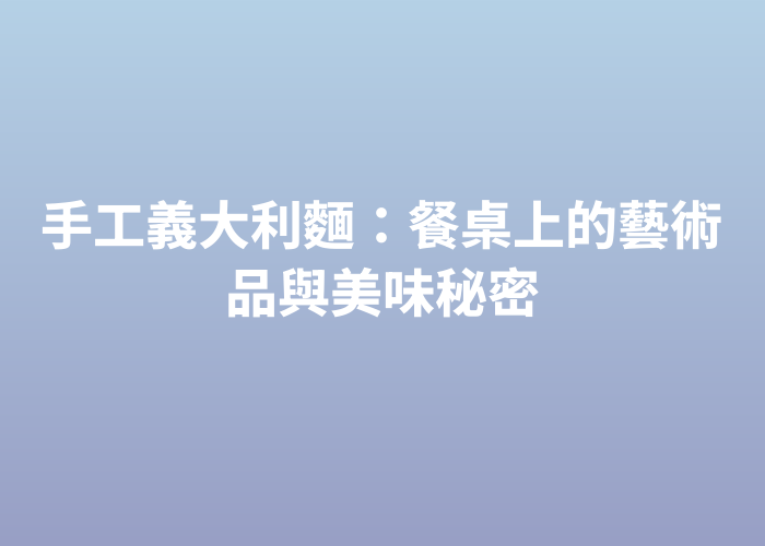 照片標題