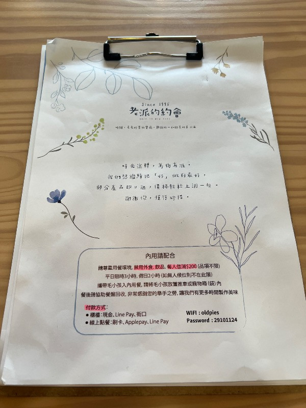 照片標題