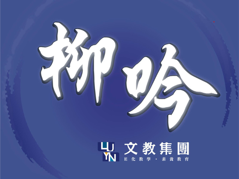 照片標題