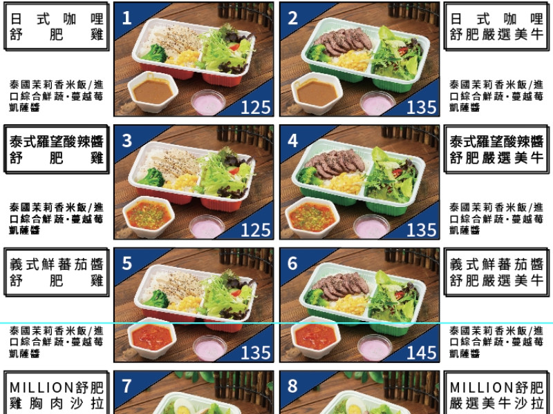 照片標題