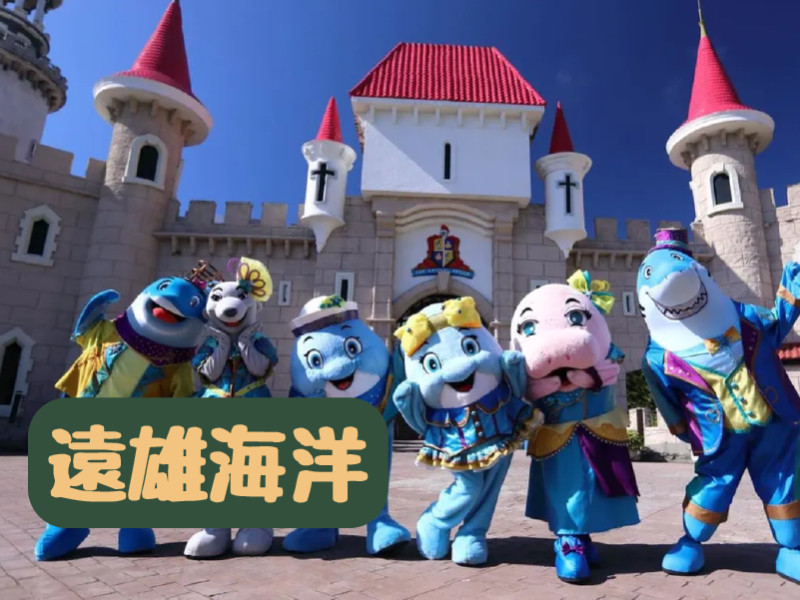照片標題