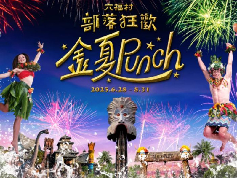 照片標題