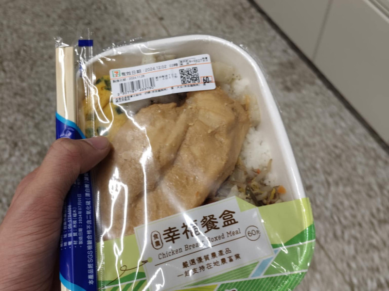 照片標題