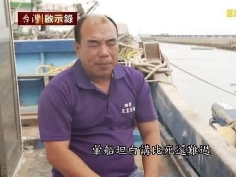 照片標題