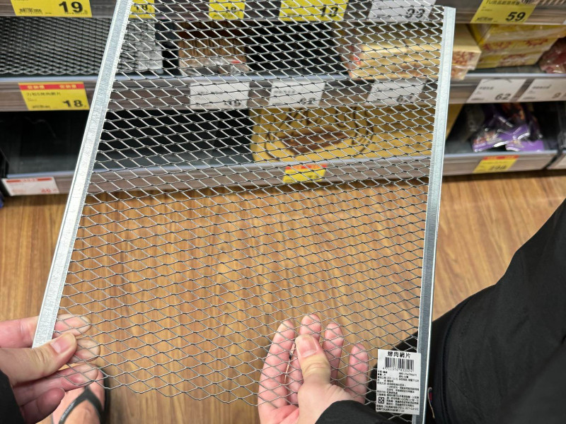 照片標題