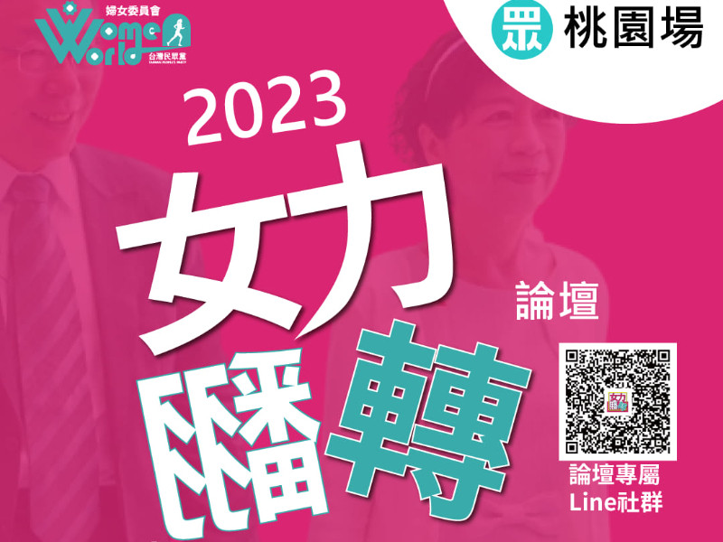照片標題