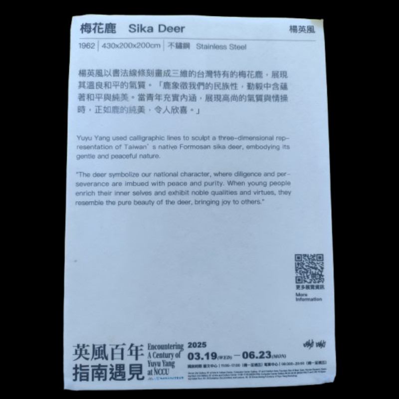 照片標題