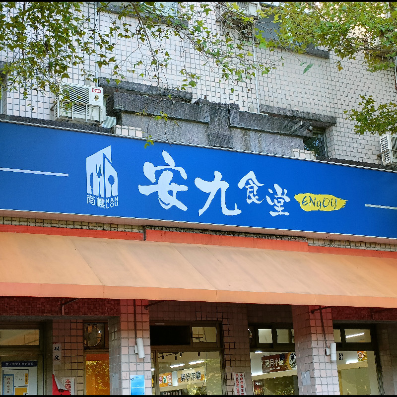 照片標題