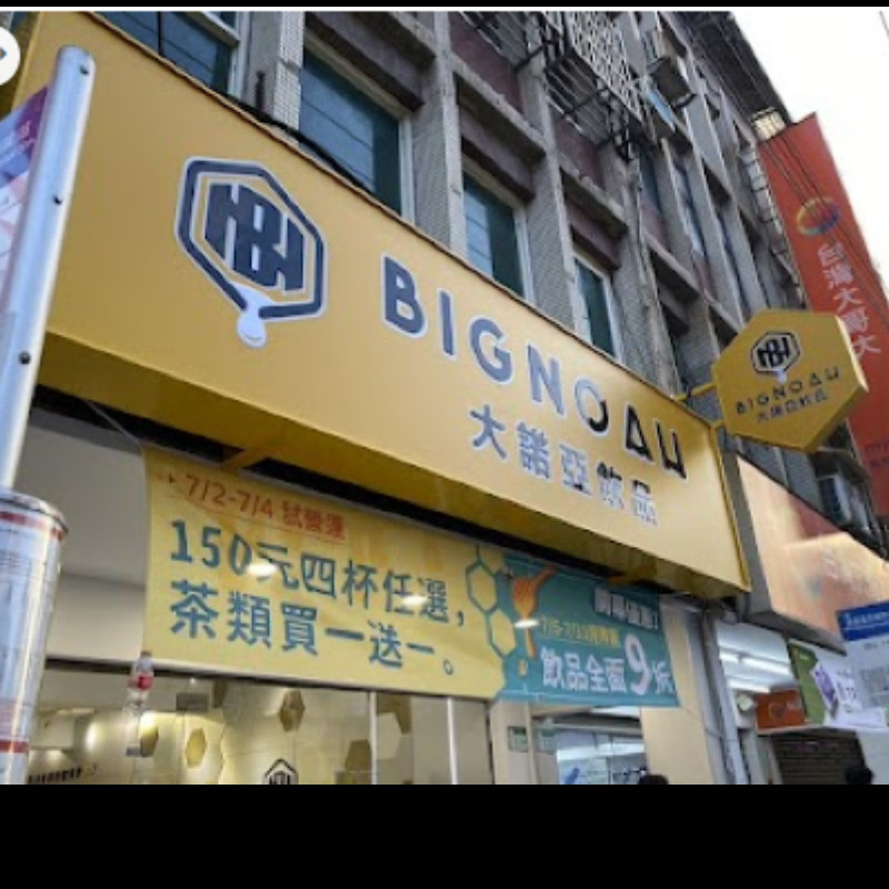照片標題