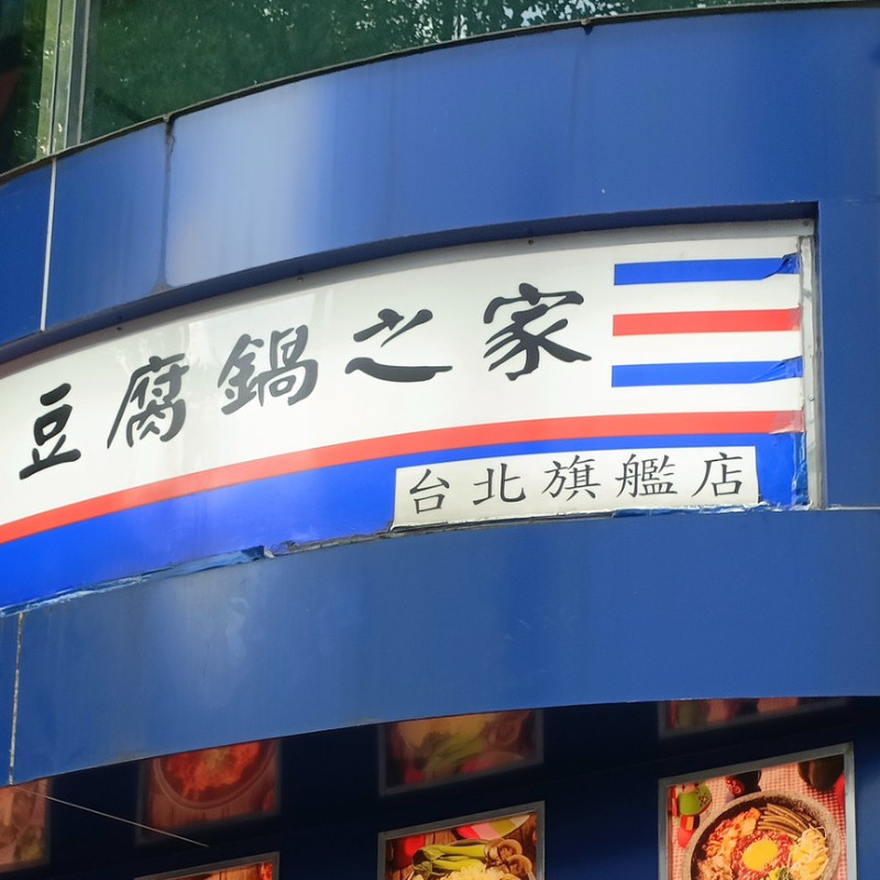 照片標題