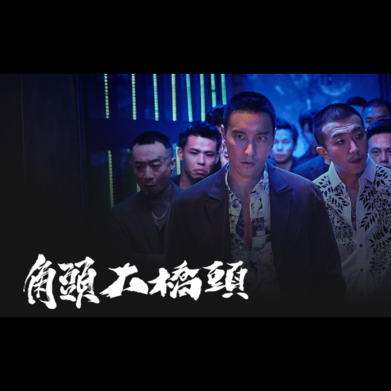 照片標題