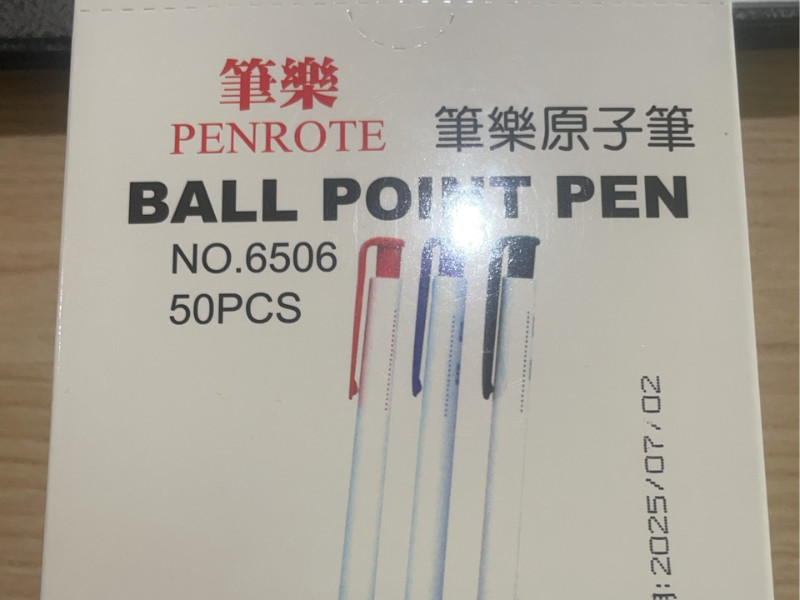 照片標題