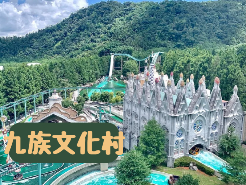 照片標題