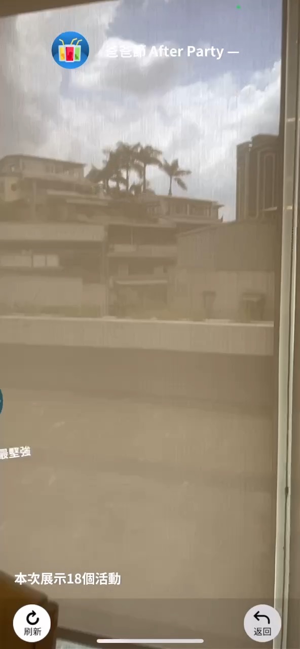 照片標題