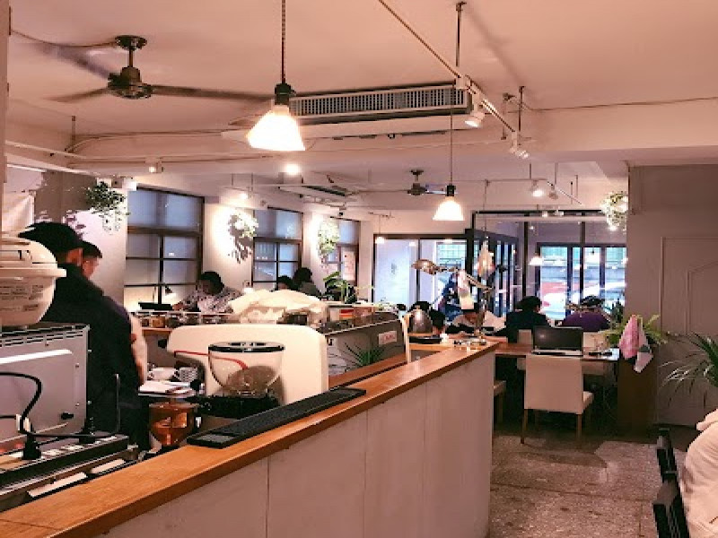 店名