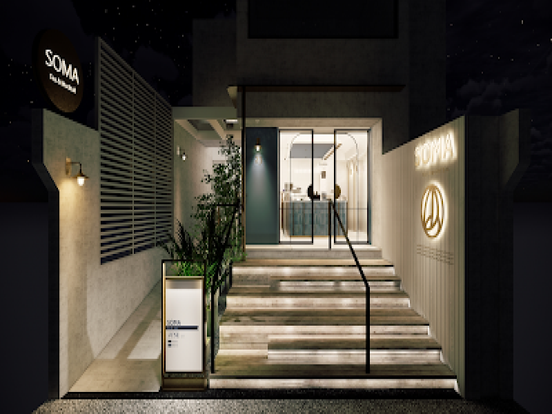 店名