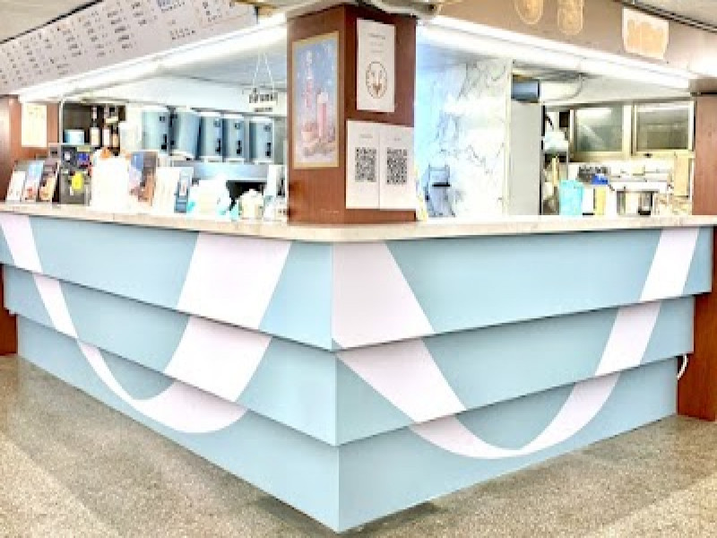 店名