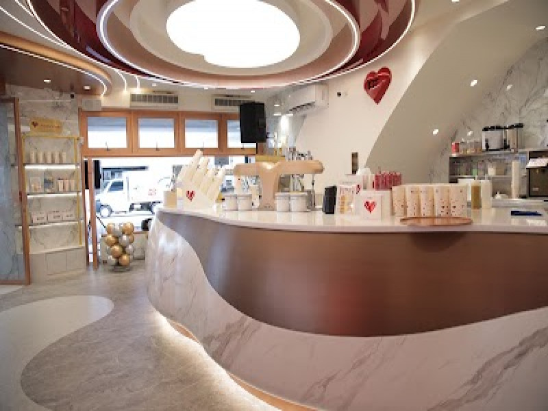 店名