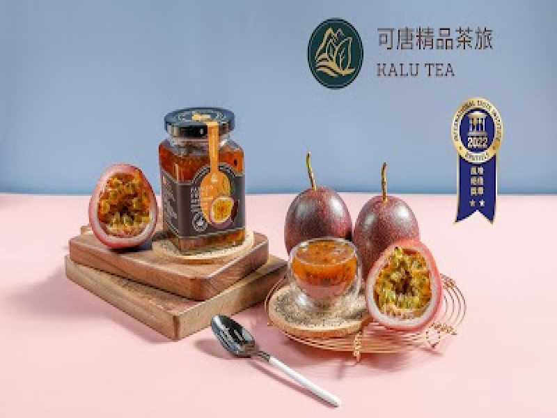 店名