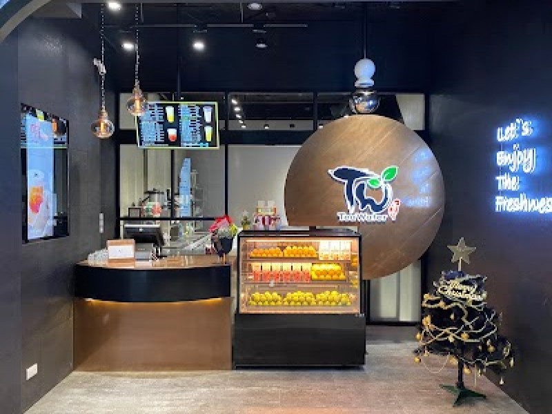 店名
