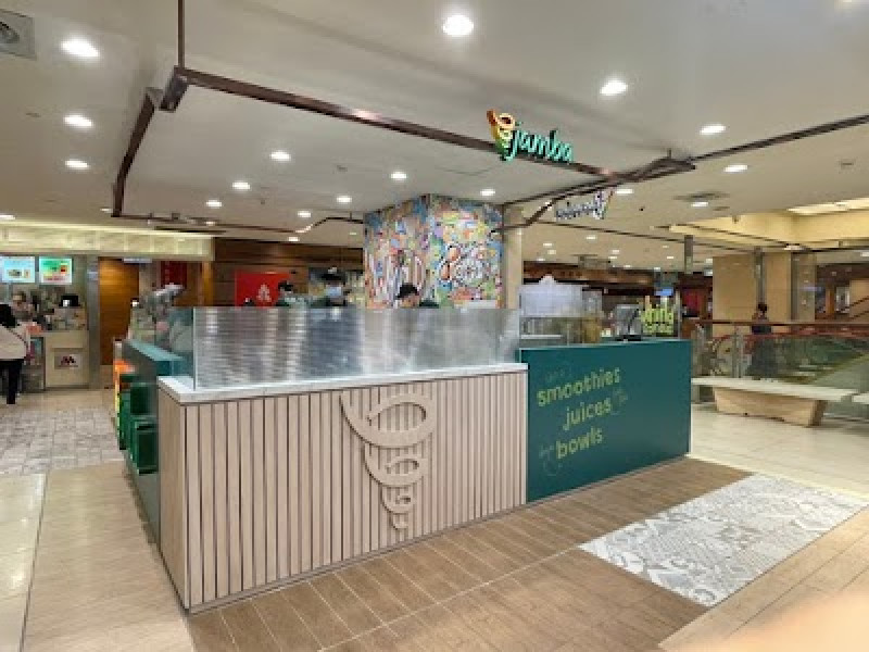 店名