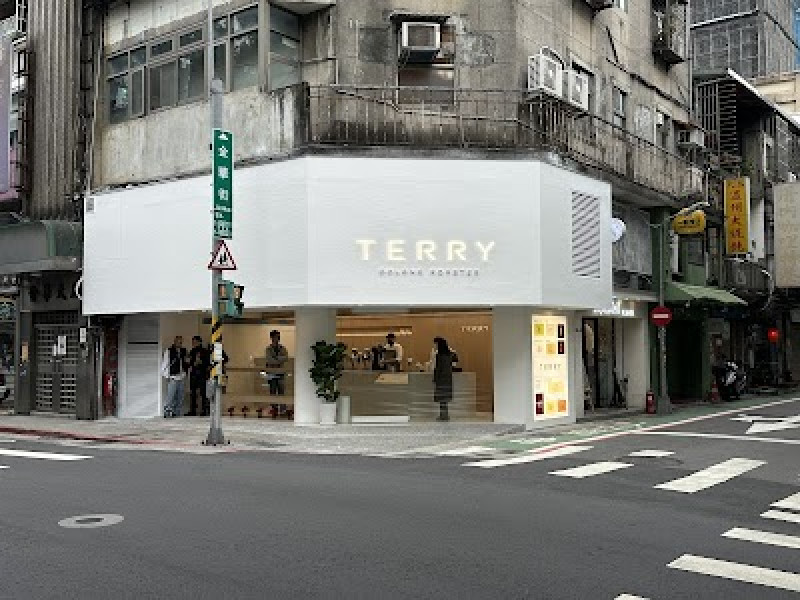 店名