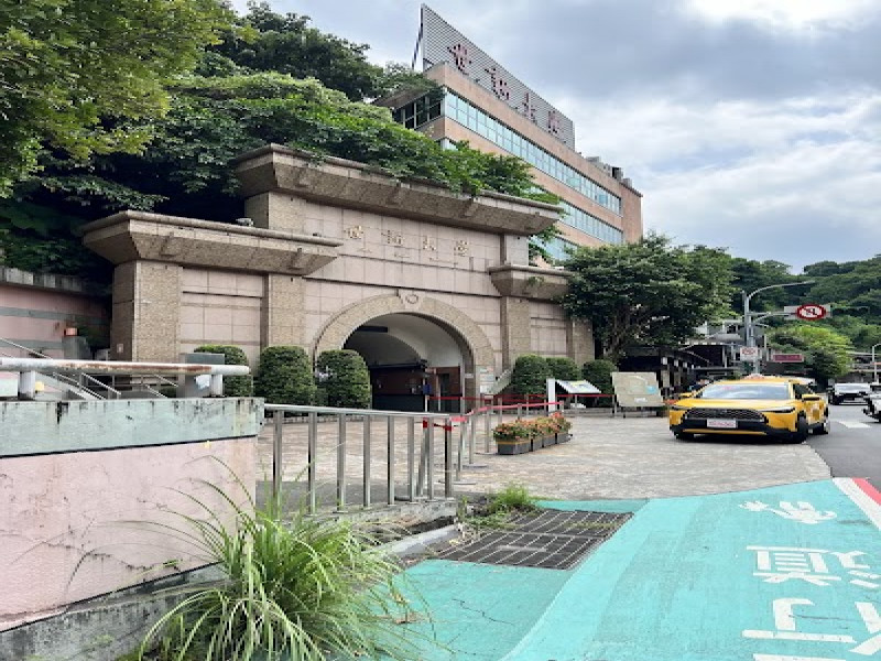 店名