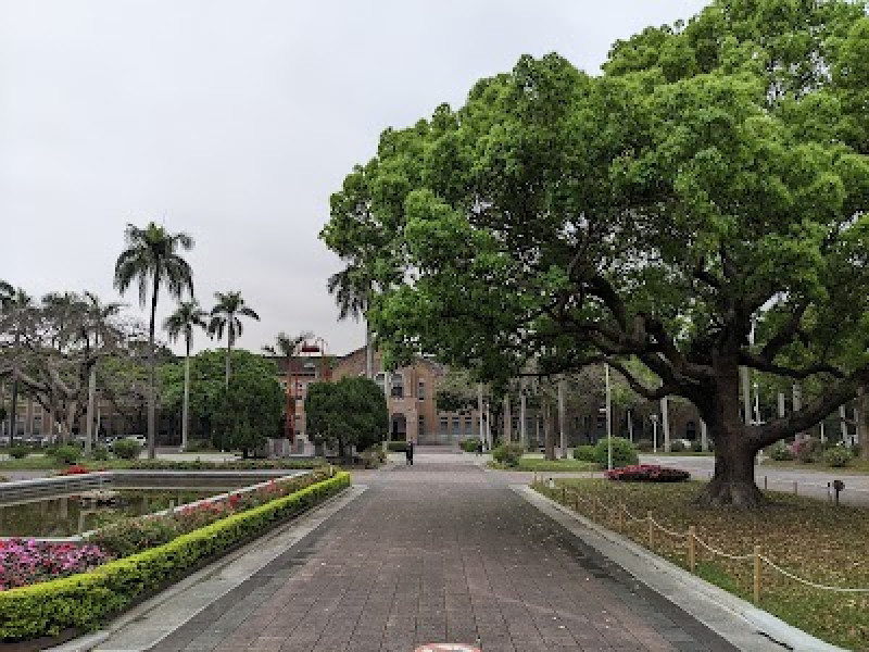 店名