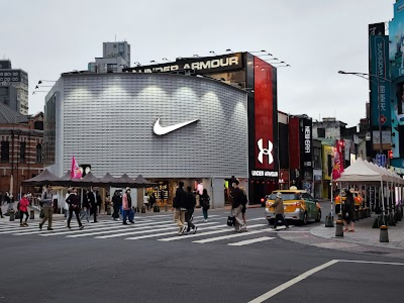 店名