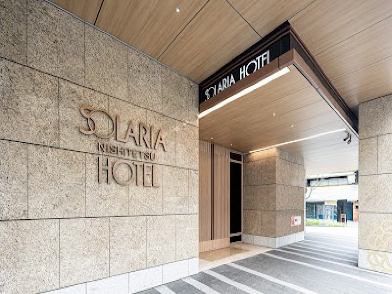 店名